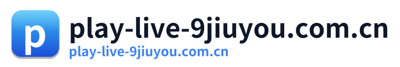 play-live-9jiuyou.com.cn
